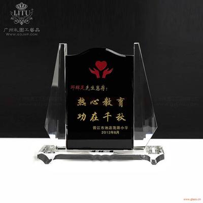 匠心铸魂 交安防将教育理念融入保单容式客服宣传营销体成型模板研讨精华