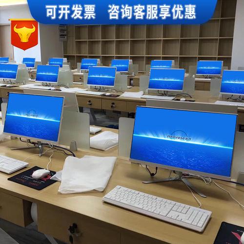 源头厂家深度解析 瀚想办公电脑一体机如何重塑教育、房产与家用市场