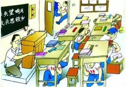 明日学校 防地震紧急疏散演练,这些安全知识先收好啰